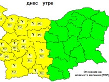 Половин България е предупредена