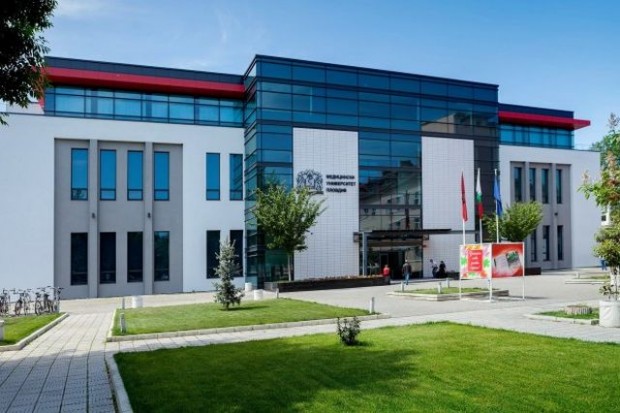 Кандидат-студенти в Медицинския университет – Пловдив оспорват решение на задача