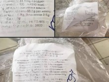 Пловдивчанка: Удължават срока на годност на стоките, лепят етикет върху етикета
