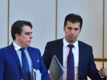 Обсъждат имената в кабинета "Василев"