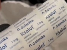 �������� � ��� ��������� ������ ������ ����������� ��������, ��������� � ��������