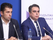 �� ������ ������������, ������ �� � �� ��������� �� �����