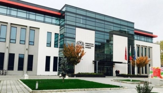 Министерството на образованието започна проверка в Медицинския университет в Пловдив