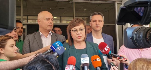 Лидера на БСП Корнелия Нинова съобщи след заседанието на НС