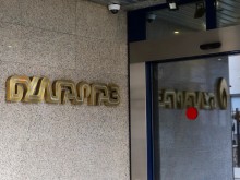 "Булгаргаз" обяви цената на газа за юли