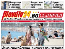 Вирусът отново атакува. Препоръчват и четвърта доза