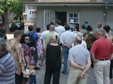 Закриват касата на ЕВН на ул. "Родопи" на 5 февруари