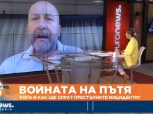 Експерт по пътна безопасност: Акцията срещу дрогираните шофьори е димка