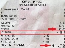 ������� �� �������, �� � ������� ������ � ��������