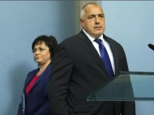Корнелия Нинова: Борисов се самопредлага, но никой не го иска