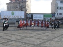 Карлово празнува 132 години от освобождаването на града 