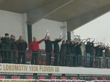 Фен офанзива на първата тренировка на Локо