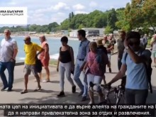 ���������� ��������� ������ �������� �� ��������� �������� �� ������������ ����