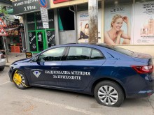 Любов между общинската и народната власт в една снимка