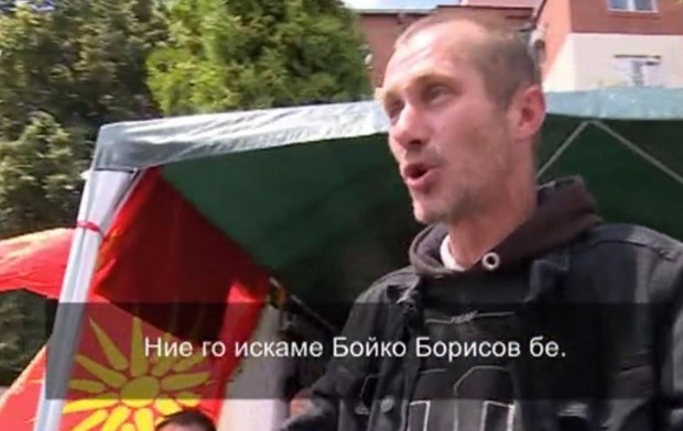 Протестиращи в Скопие луднаха по Борисов, искат го за премиер
