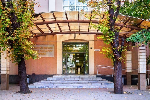 Пловдивският университет Паисий Хилендарски“ запълни 62% от местата, за които