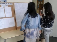 Започва записването на учениците, приети на първо класиране в гимназиите
