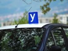 Казаха каква e причината за драстичния скок в цената на шофьорските курсове