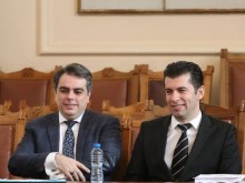 Най-накрая! "Продължаваме Промяната" се регистрира като политическа партия
