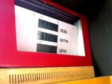 Засекретиха дело срещу петролен бос заради факти от интимния му живот