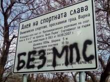 ���������� ��������� �� ����� ��������� ���������� �� ���������� � � �������� �������