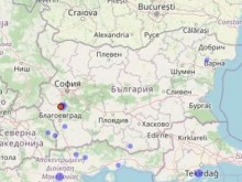 Три земетресения разлюляха България тази нощ и рано сутринта!