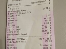 Шофьорка даде над 160 лева за скъпо гориво, с евтиното колата й "кихала"