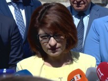 Десислава Атанасова след консултациите: Няколко фамилии управляват държавата като частна фирма