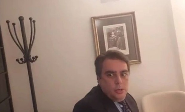 ���������� �������� �� ���������, ����� - ���� �������