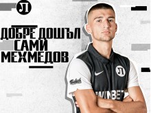 Това е осмото ново попълнение в Локомотив