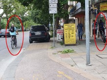 Нагли шофьори късат нервите на велосипедисти в Пловдив