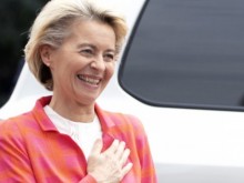 Урсула фон дер Лайен поздрави РСМ за решението