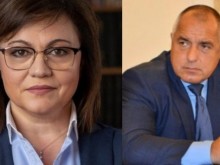 Нинова: Г-н Борисов, oбикаляте страната и лъжете безогледно
