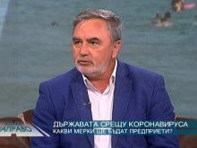 Кунчев: Следващата стъпка ще е да се въведе носенето на маски на повече места