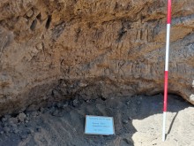 Втори иманярски тунел зейна в Голямата могила в Пловдив