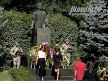 Пловдивчани се поклониха пред големия Васил Левски - Апостола на българската свобода