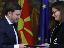 ��� ����� �� ��������� � ���������� ����� �������� � ������� ��������� ��������