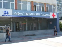 Блъснатото дете в Старосел е с опасност за живота, има нужда от кръвопреливане