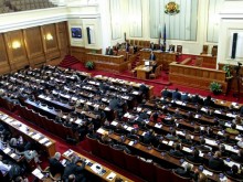 Обявиха най-вероятната дата за предсрочните парламентарни избори
