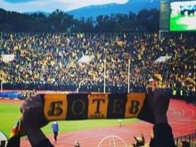 КПБП: Дойде денят, в който отново трябва да разтърсим София!