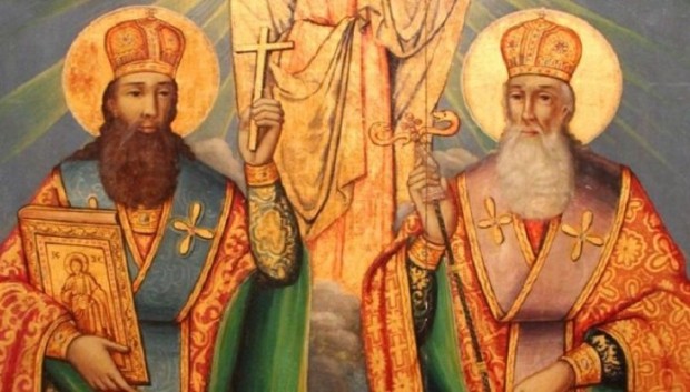 В РСМ: Македонската писменост започва от Кирило-Методиевия период