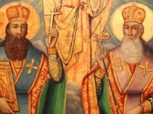 В РСМ: Македонската писменост започва от Кирило-Методиевия период