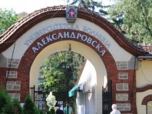 Закърпват финансовото състояние на УМБАЛ "Александровска" със заем от държавата