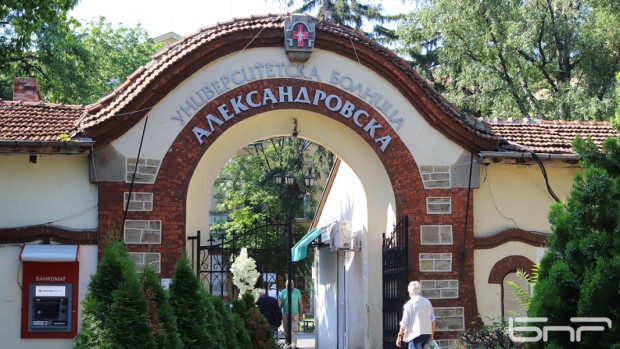Финансовото състояние на Александровска болница вече е стабилизирано, макар и