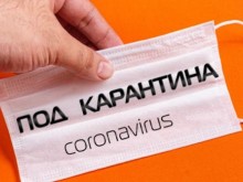 Работодатели предлагат ковид карантината за контактни да бъде намалена или премахната