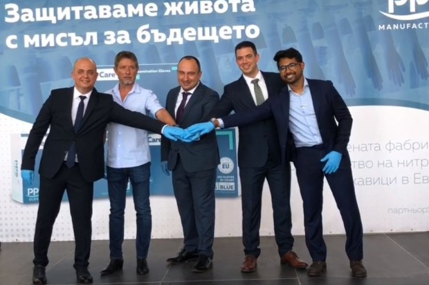 В Пловдив беше официално открита първата по рода си фабрика
