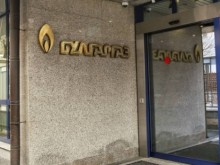 ДАНС сезира прокуратурата за доставките на природен газ от страна на "Булгаргаз"
