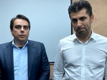 Фалстарт за комисията "Джемкорп" заради Петков, Василев и Николов