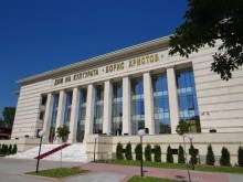 Пловдивските социалисти днес си избират нов лидер