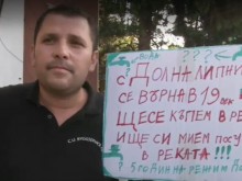 ������ �� ������ �� ����������� ������ ������ ������� �� �������